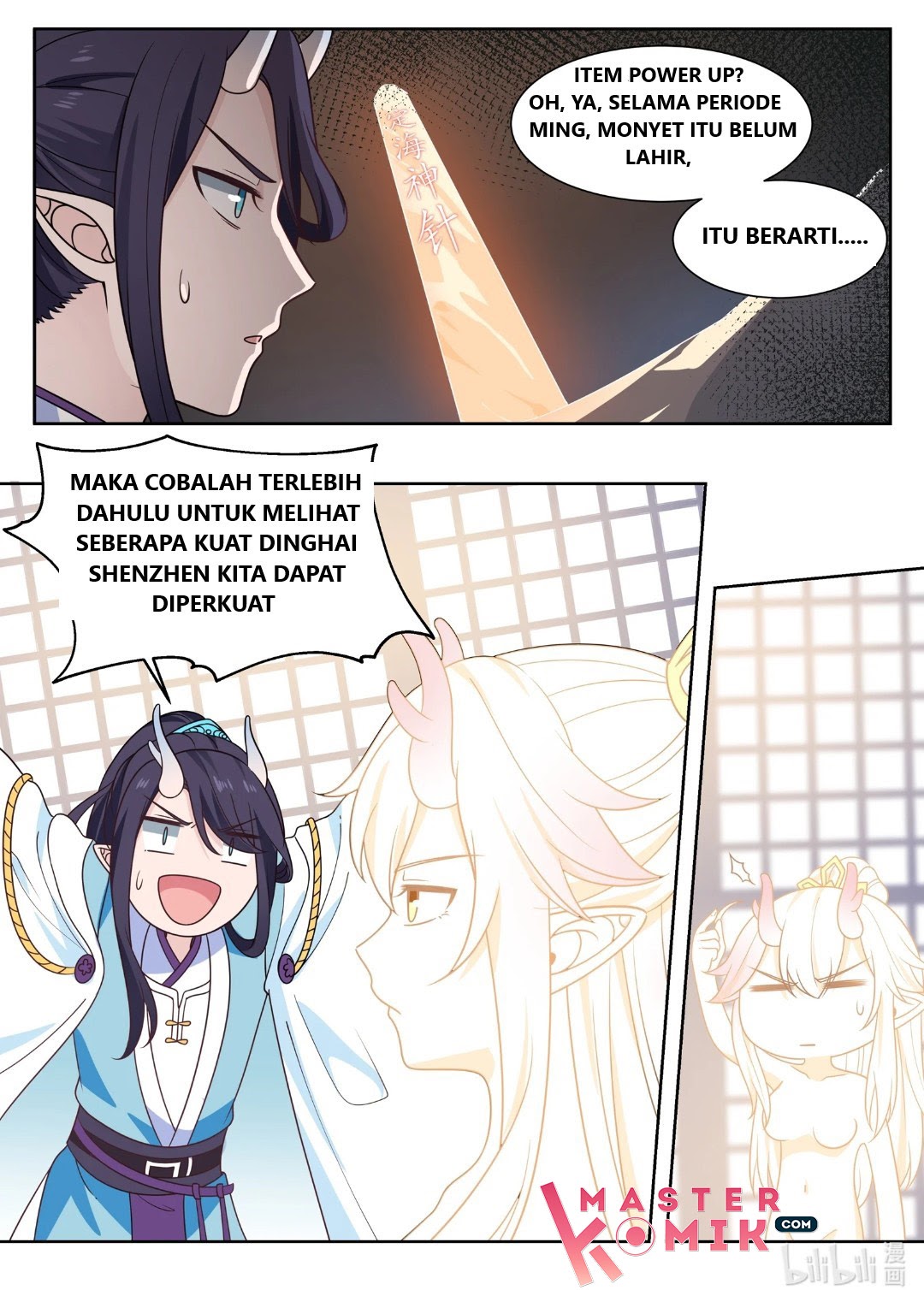 Dragon Throne Chapter 02 Gambar 12