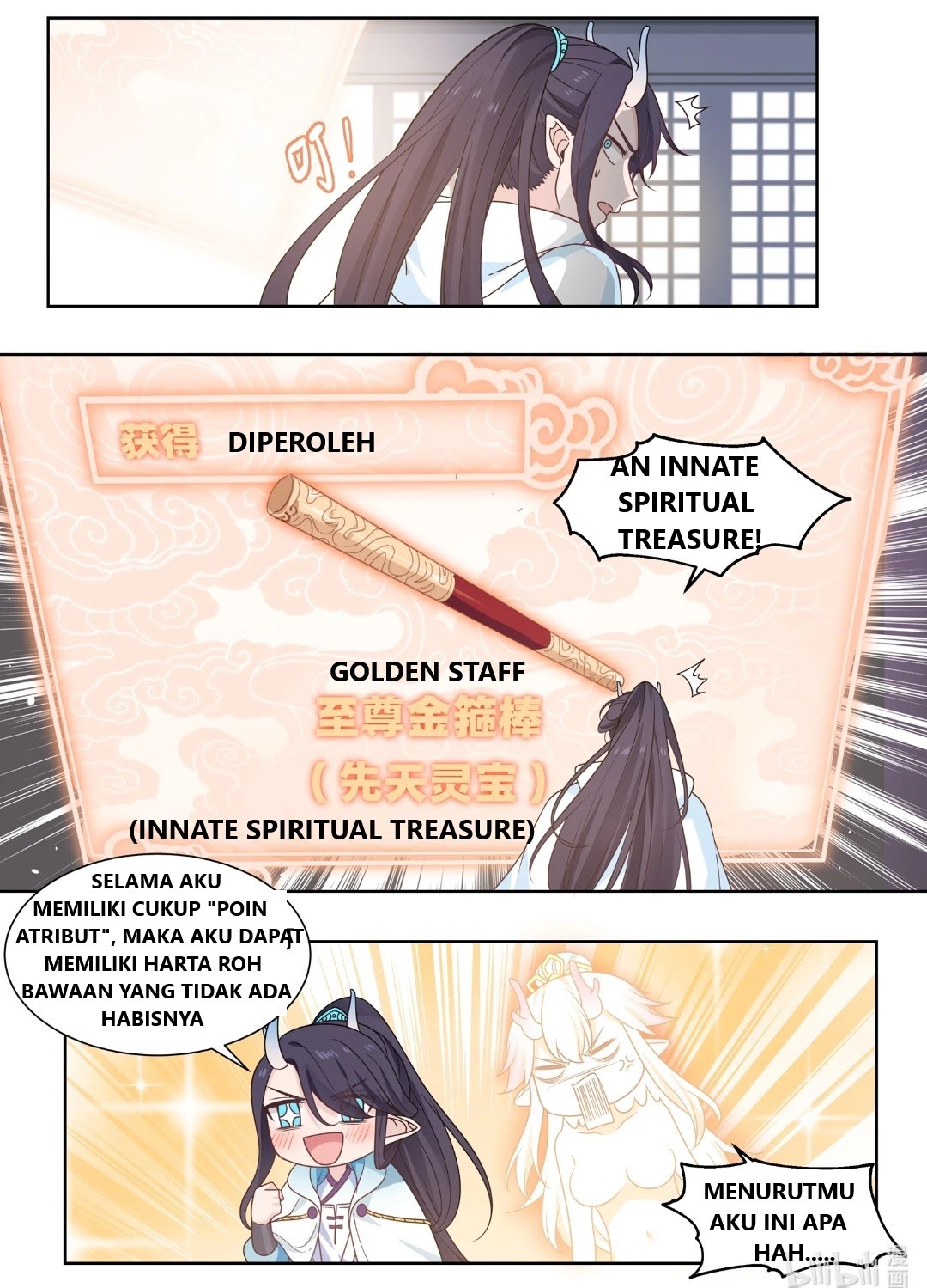 Dragon Throne Chapter 02 Gambar 15