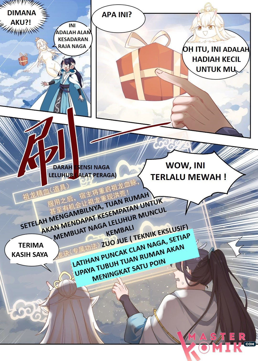 Baca Manhua Dragon Throne Chapter 02 Gambar 2