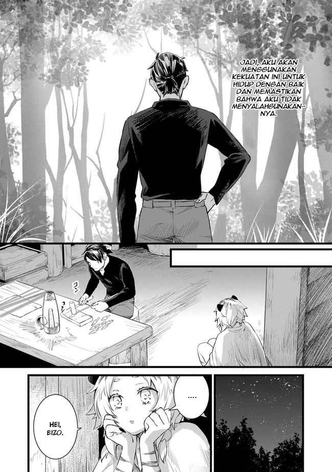 Kajiya de Hajimeru Isekai Slow Life Chapter 03 Gambar 28