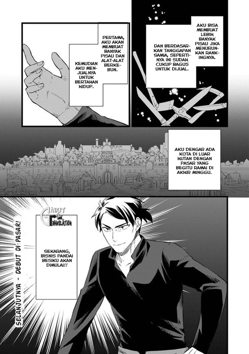 Kajiya de Hajimeru Isekai Slow Life Chapter 02 Gambar 37