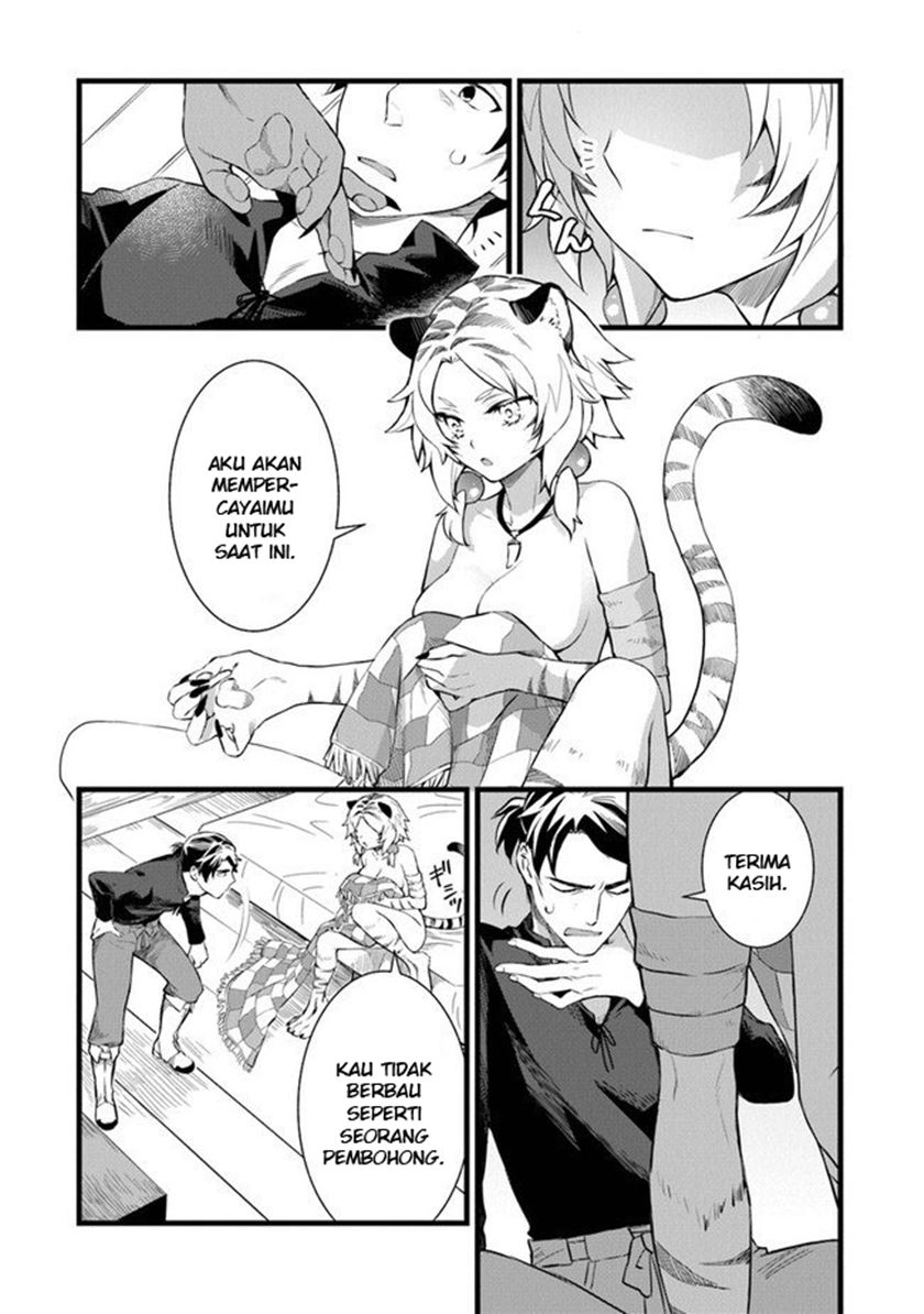 Kajiya de Hajimeru Isekai Slow Life Chapter 02 Gambar 5