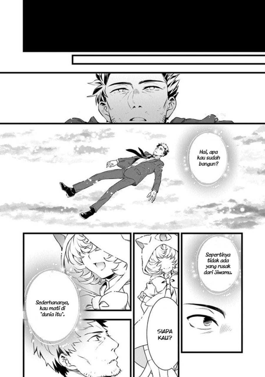 Kajiya de Hajimeru Isekai Slow Life Chapter 01 Gambar 11