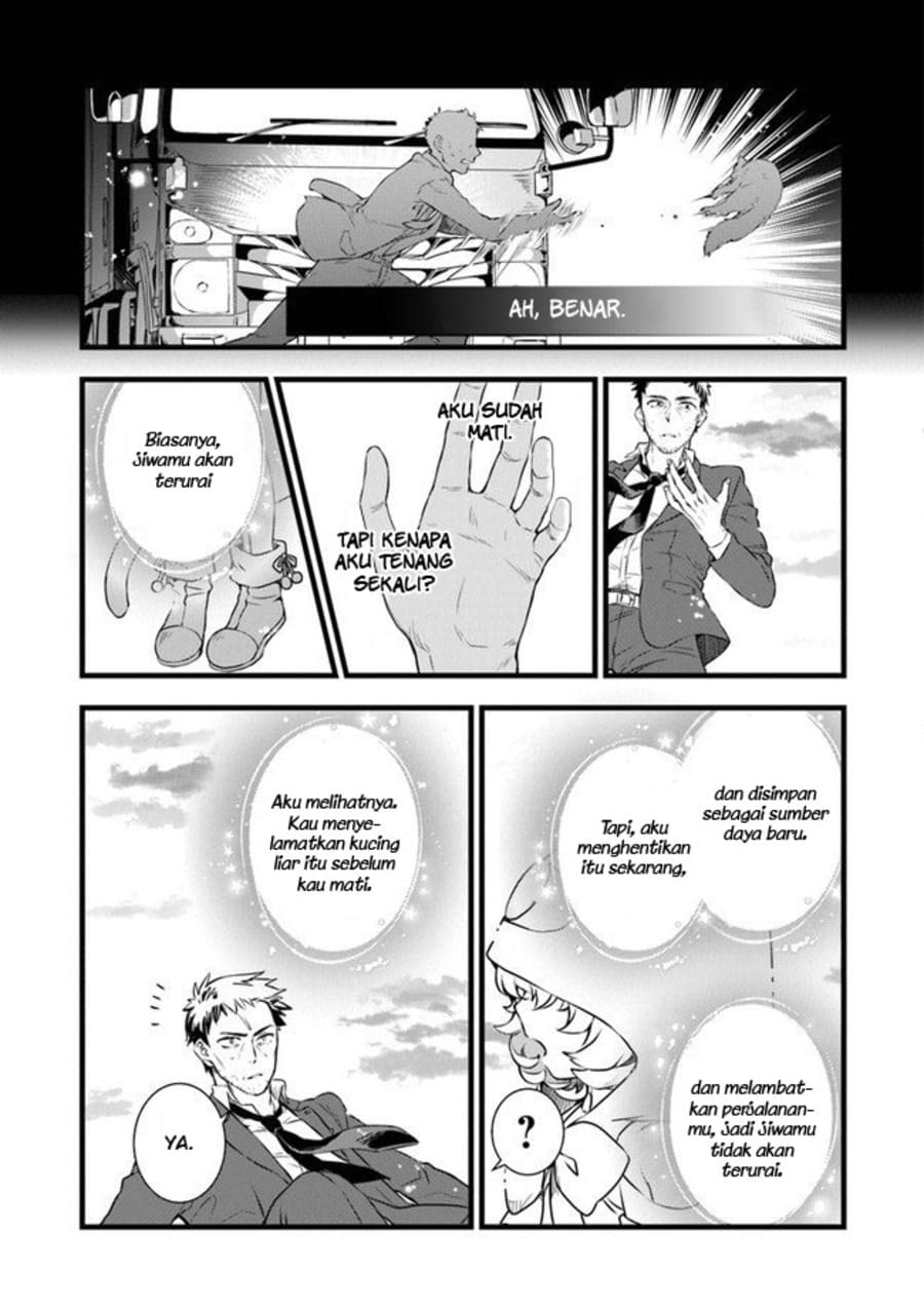 Kajiya de Hajimeru Isekai Slow Life Chapter 01 Gambar 12