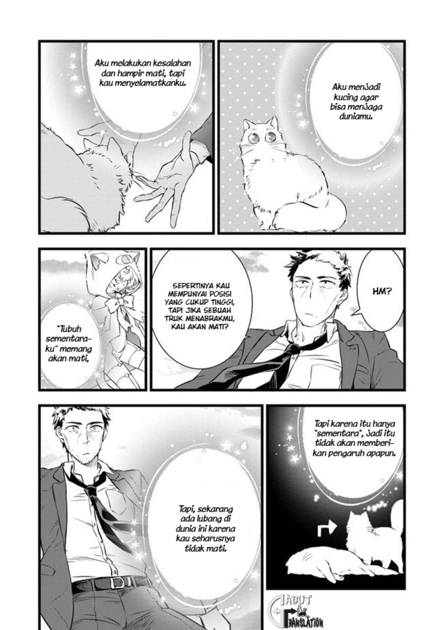Kajiya de Hajimeru Isekai Slow Life Chapter 01 Gambar 14