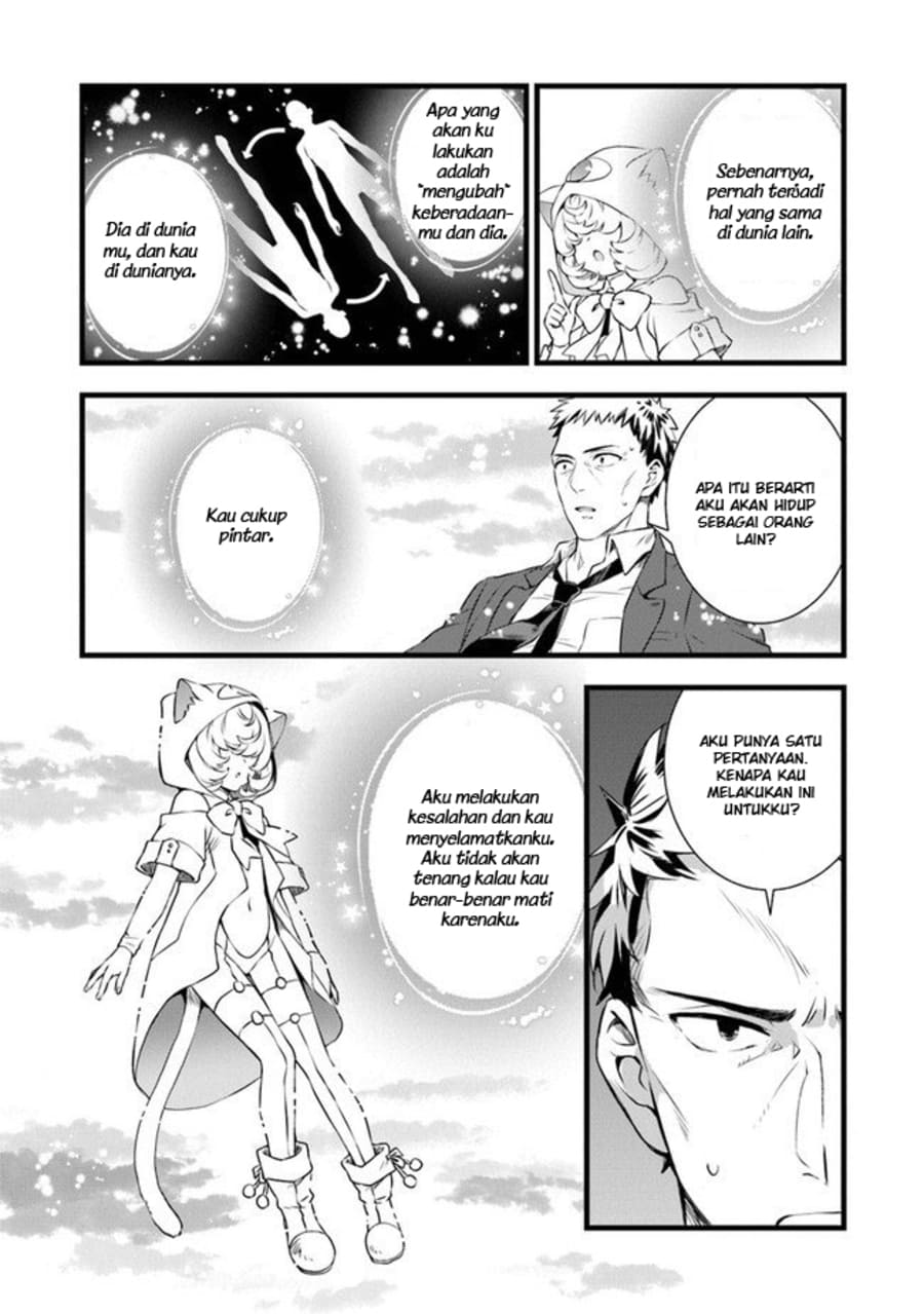 Kajiya de Hajimeru Isekai Slow Life Chapter 01 Gambar 16