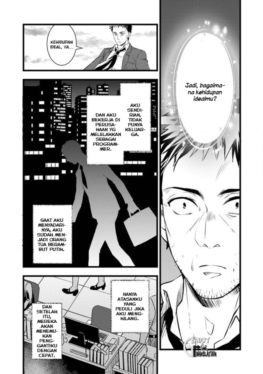 Kajiya de Hajimeru Isekai Slow Life Chapter 01 Gambar 18