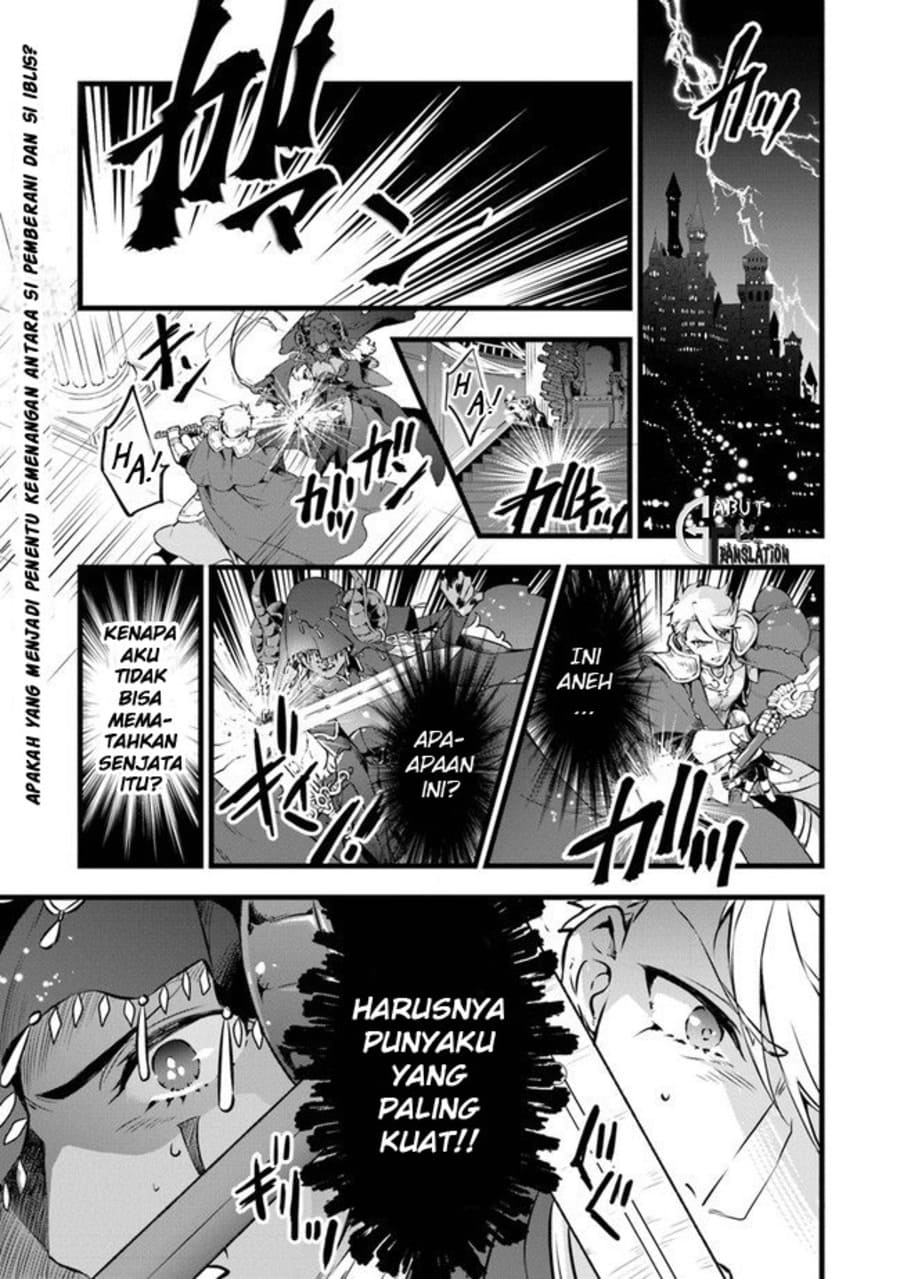 Baca Manga Kajiya de Hajimeru Isekai Slow Life Chapter 01 Gambar 2