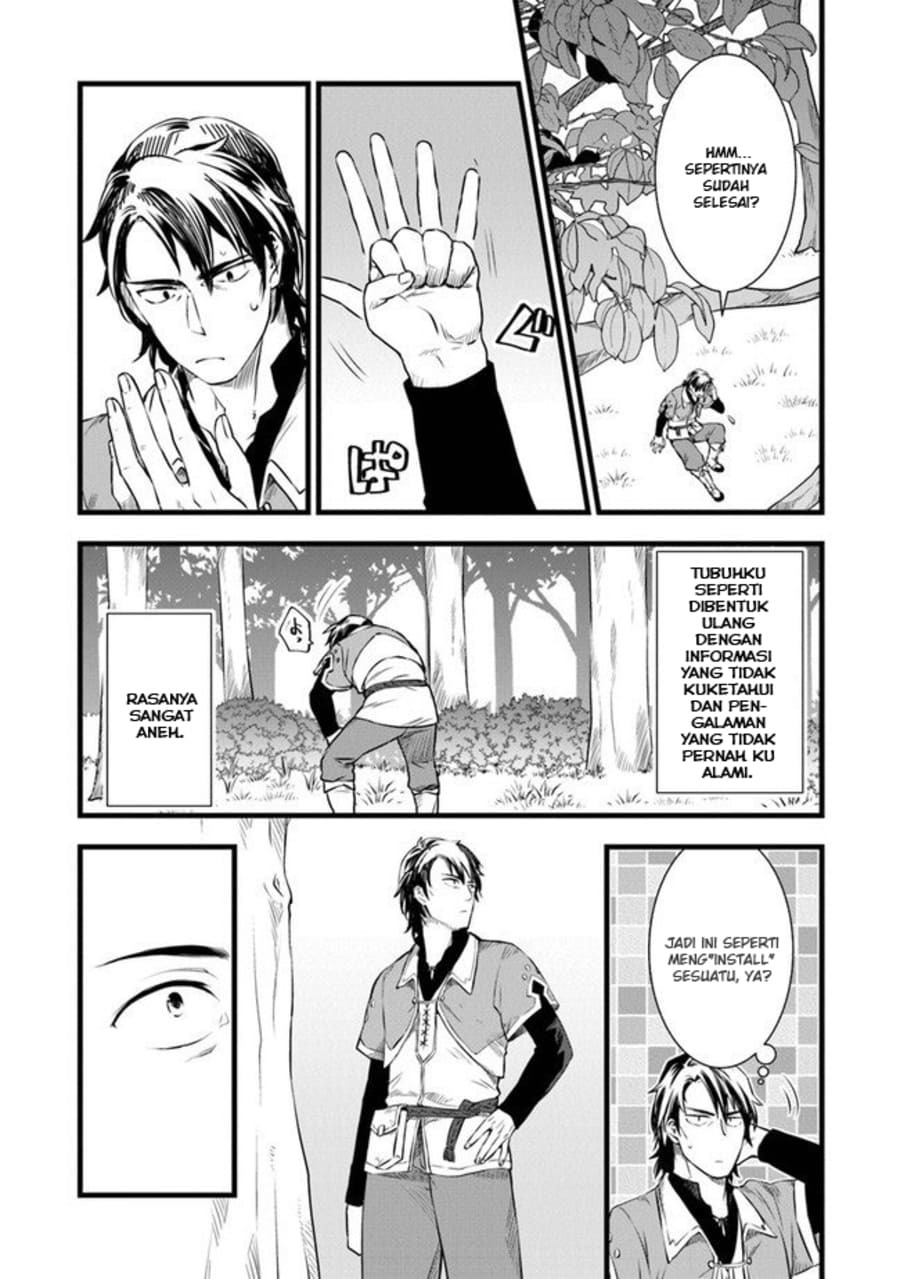 Kajiya de Hajimeru Isekai Slow Life Chapter 01 Gambar 25