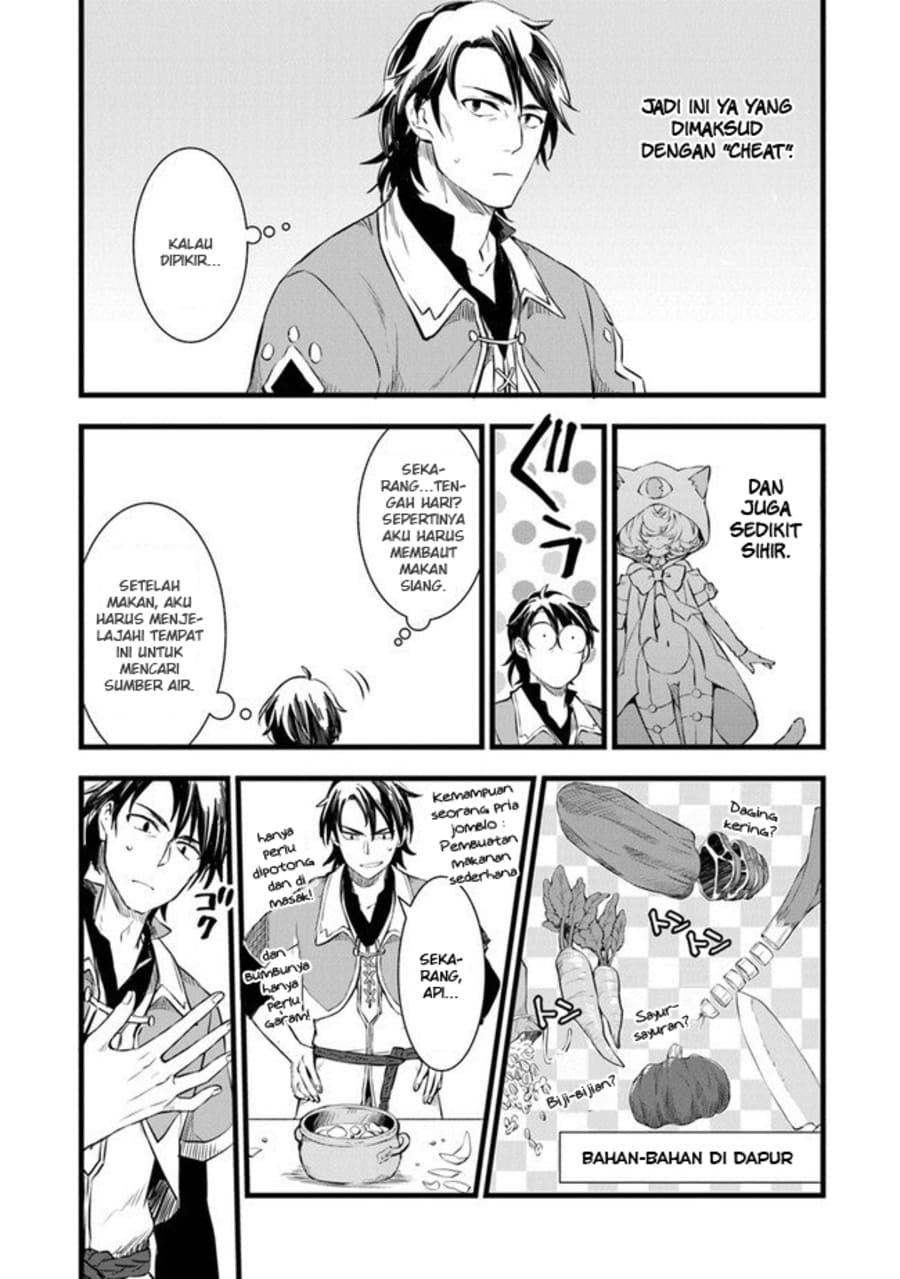 Kajiya de Hajimeru Isekai Slow Life Chapter 01 Gambar 29