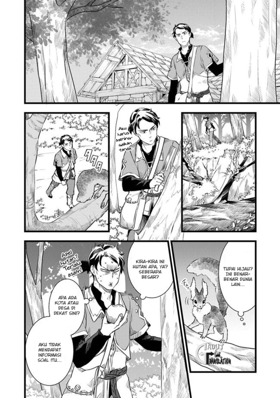 Kajiya de Hajimeru Isekai Slow Life Chapter 01 Gambar 31