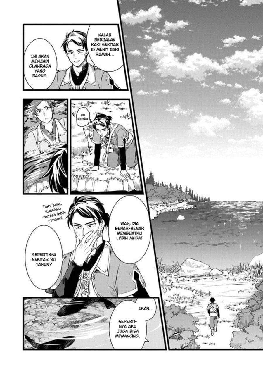 Kajiya de Hajimeru Isekai Slow Life Chapter 01 Gambar 33