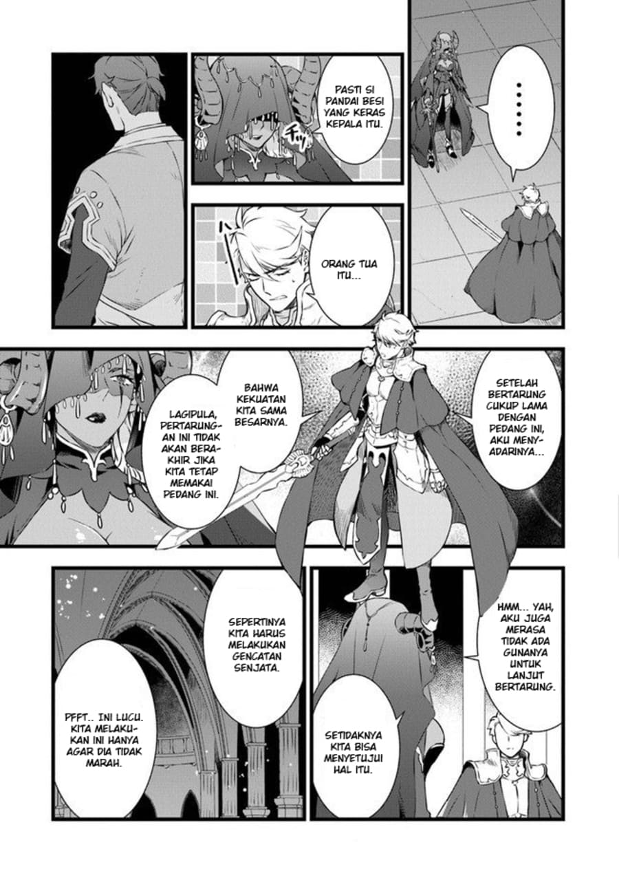 Kajiya de Hajimeru Isekai Slow Life Chapter 01 Gambar 4