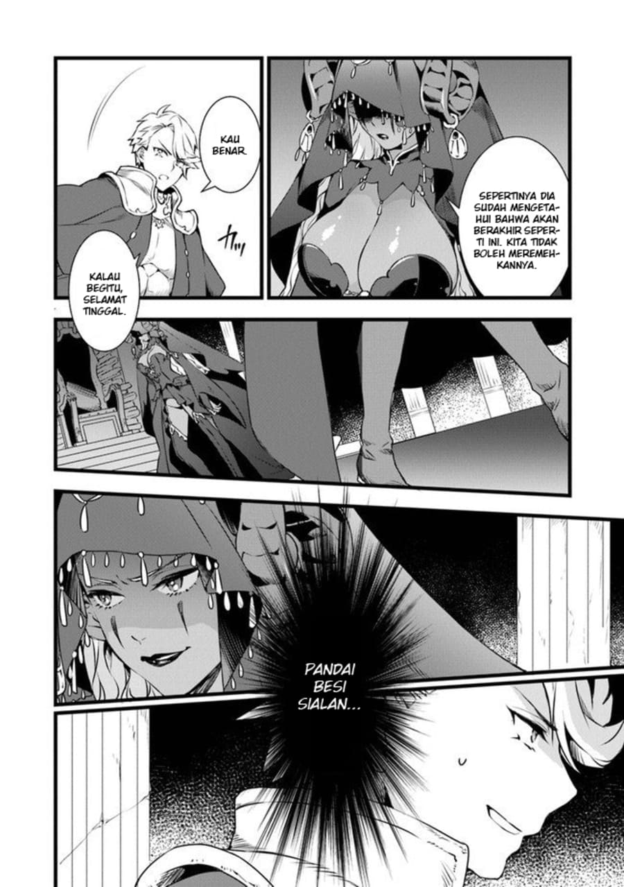 Kajiya de Hajimeru Isekai Slow Life Chapter 01 Gambar 5