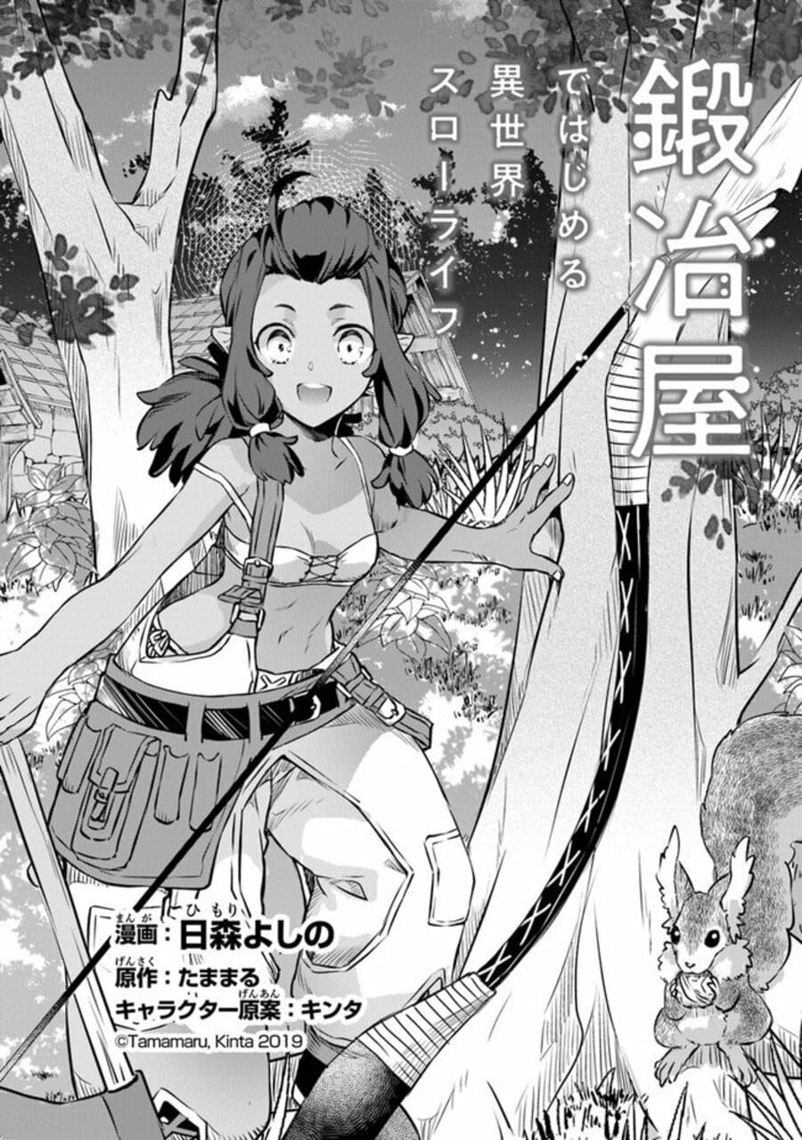 Kajiya de Hajimeru Isekai Slow Life Chapter 01 Gambar 7