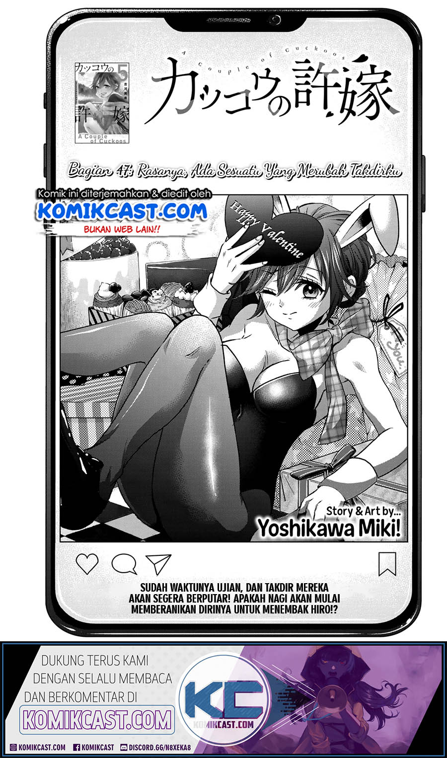 Baca Manga The Cuckoo’s Fiancee Chapter 47 Gambar 2