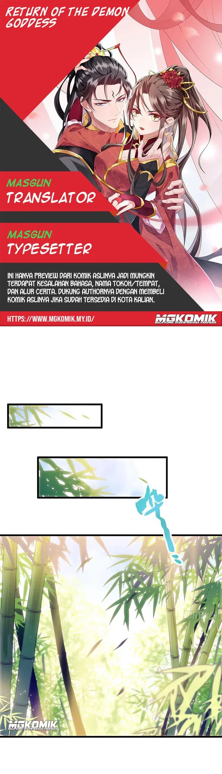 Baca Komik Return The Demon Goddess Chapter 24 Gambar 1