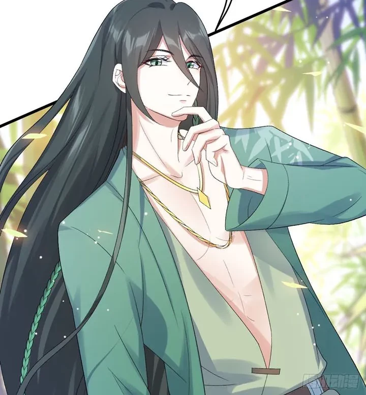 Return The Demon Goddess Chapter 24 Gambar 18