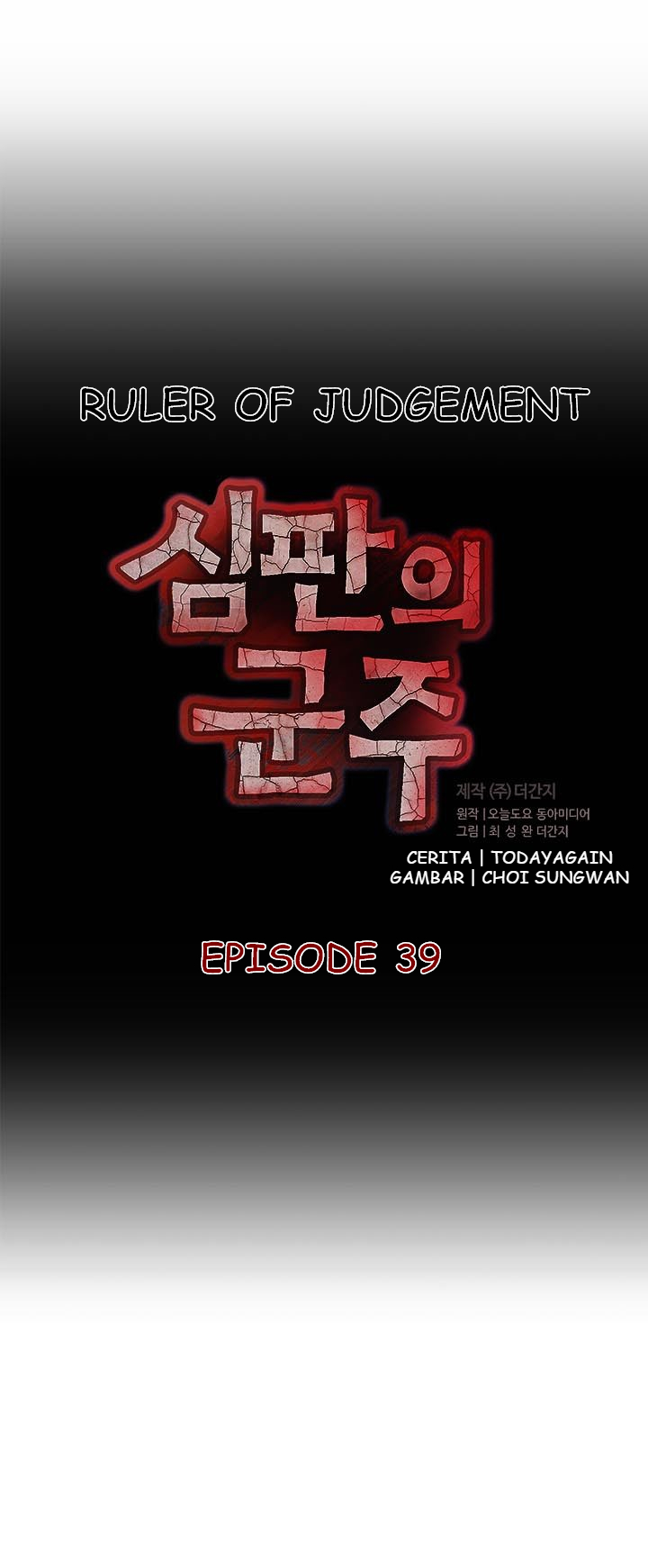Sovereign Of Judgment Chapter 39 Gambar 4