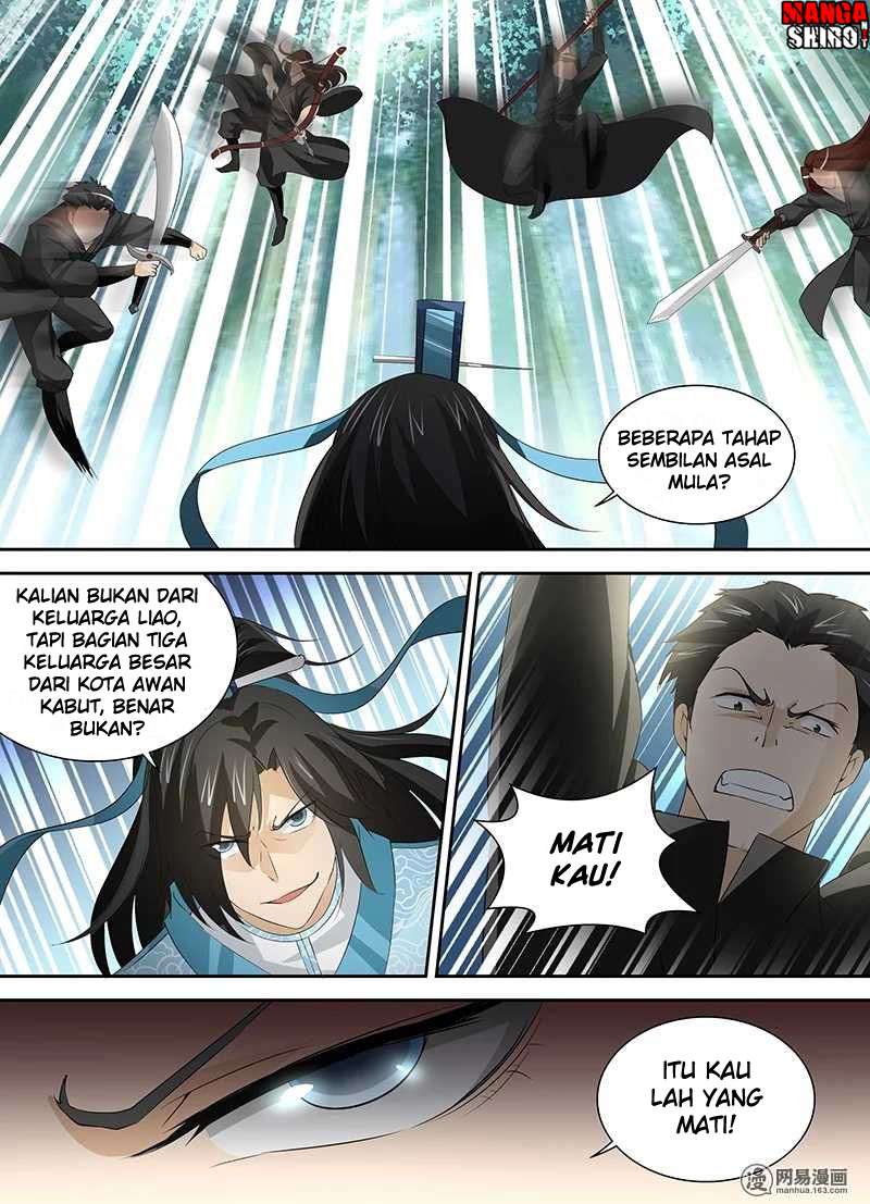 Yong Heng Zhi Zun Chapter 33 Gambar 16