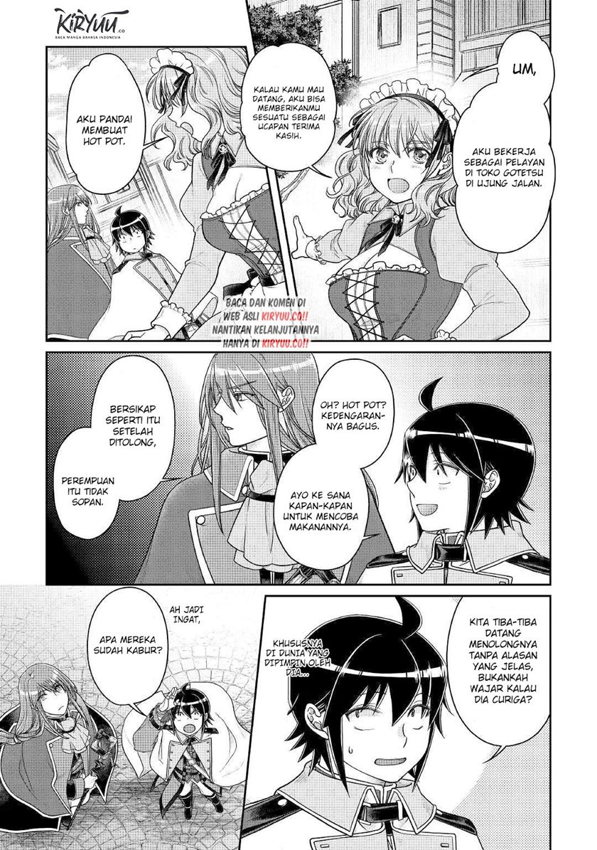 Tsuki ga Michibiku Isekai Douchuu Chapter 60 Gambar 15