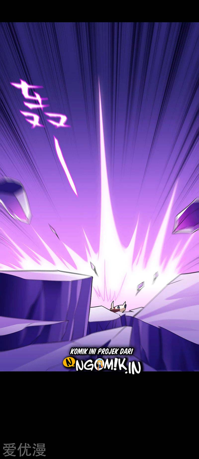 Martial Arts Reigns Chapter 80 Gambar 19