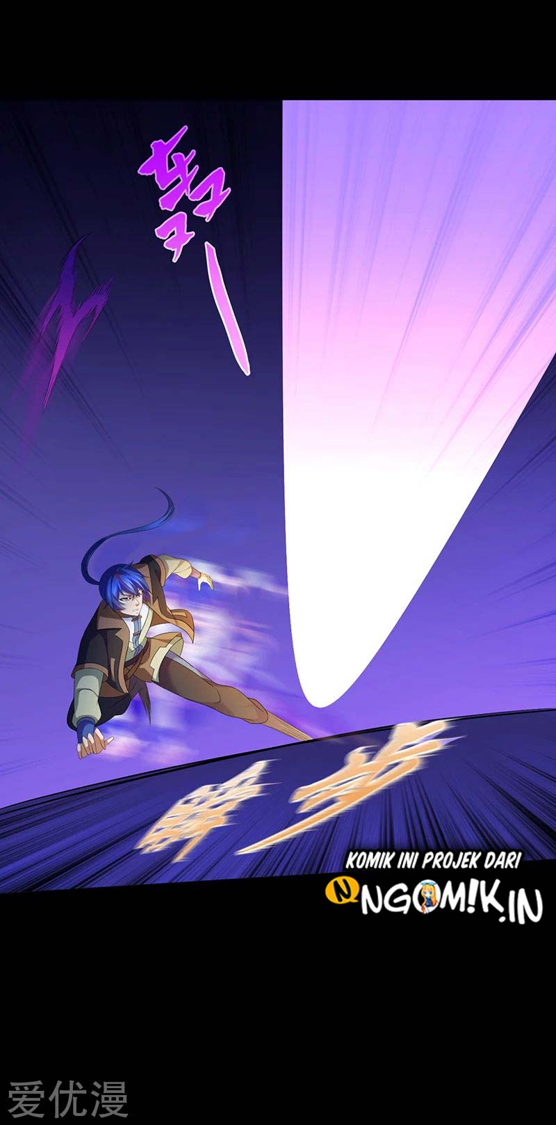 Martial Arts Reigns Chapter 79 Gambar 22