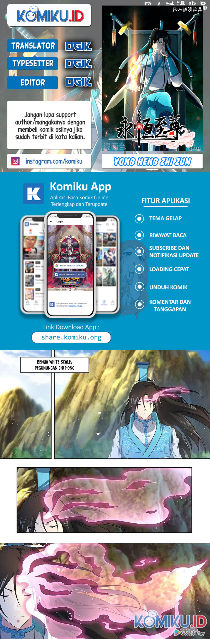 Baca Komik Yong Heng Zhi Zun Chapter 261 Gambar 1