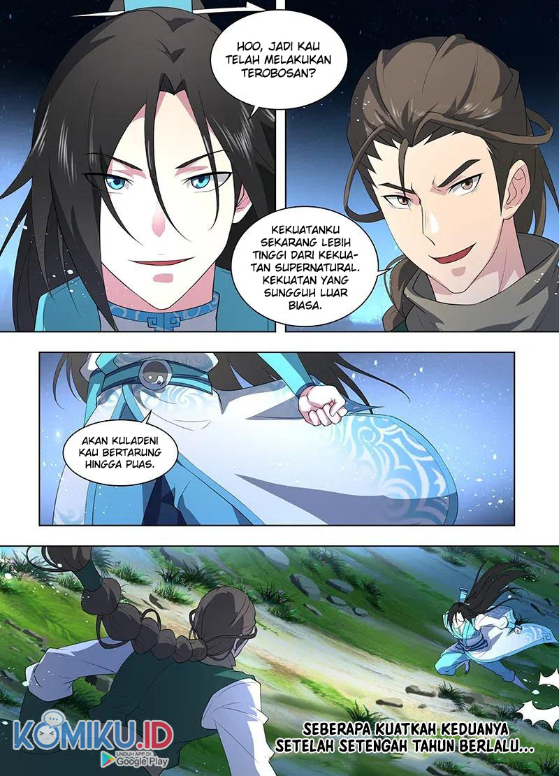 Yong Heng Zhi Zun Chapter 261 Gambar 11