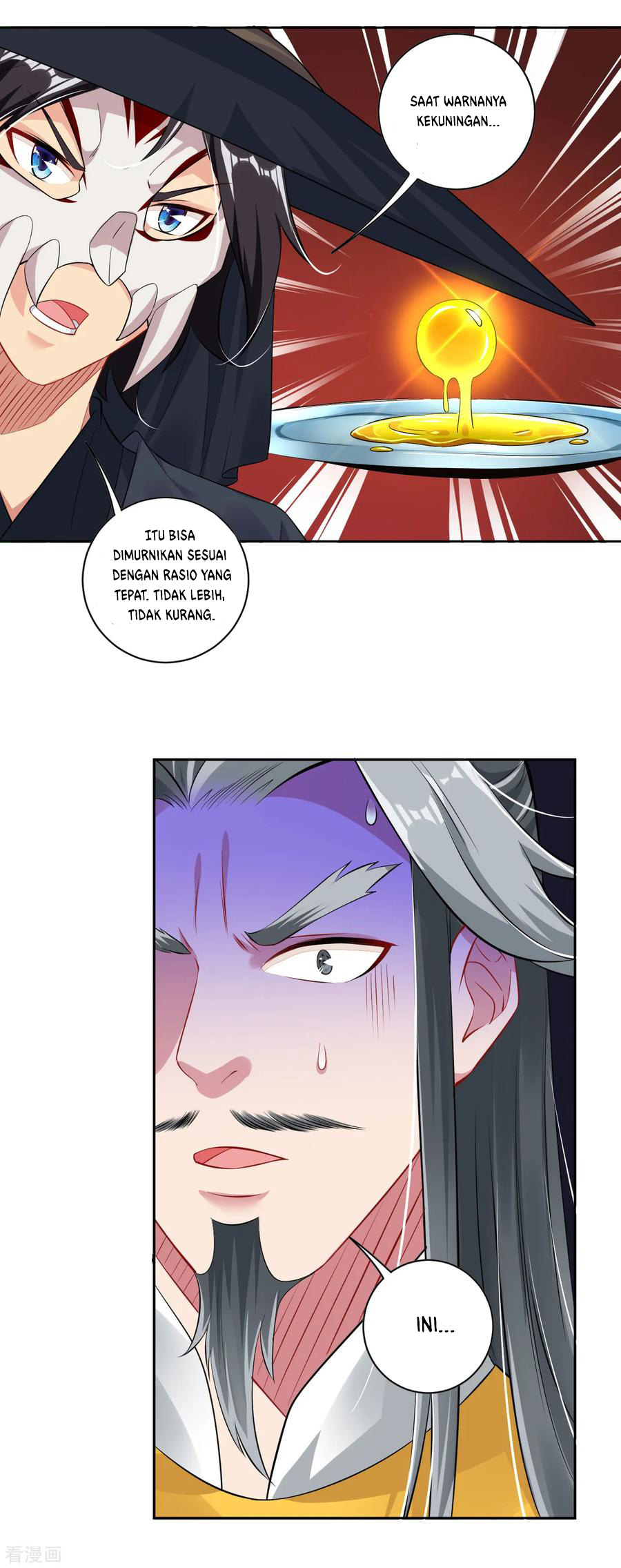 Reborn of War God Chapter 62 Gambar 6