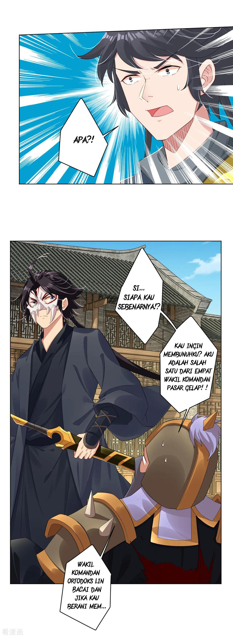 Reborn of War God Chapter 63 Gambar 11