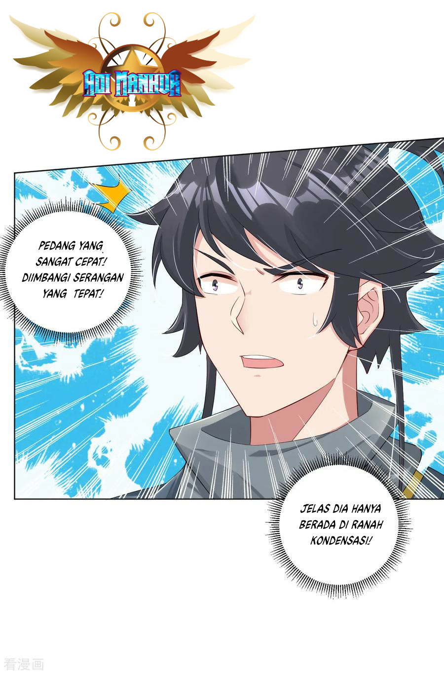 Reborn of War God Chapter 63 Gambar 16