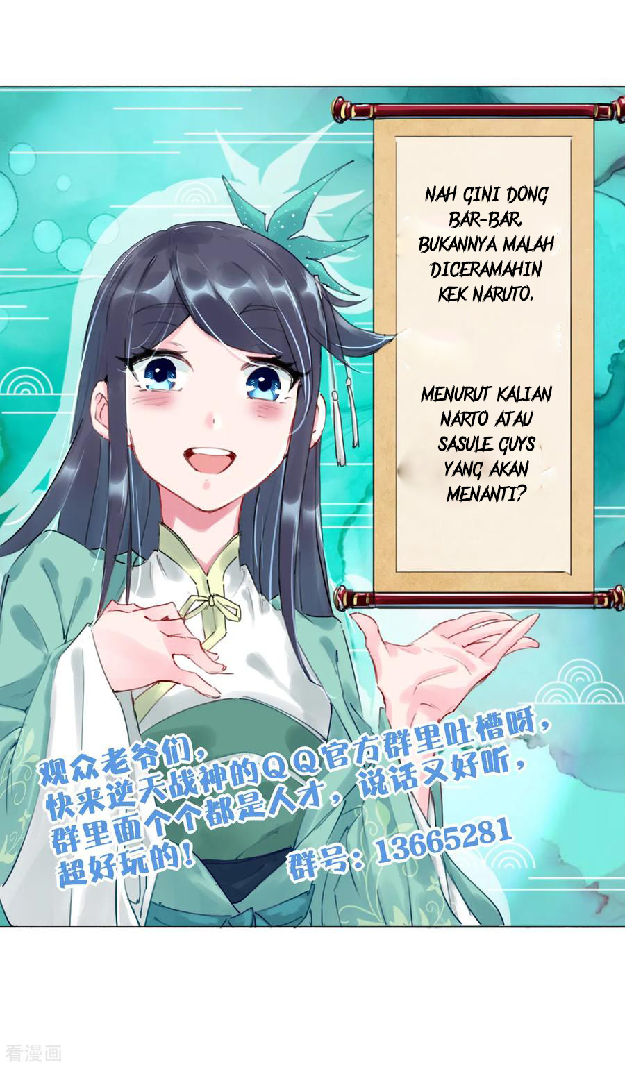 Reborn of War God Chapter 63 Gambar 17