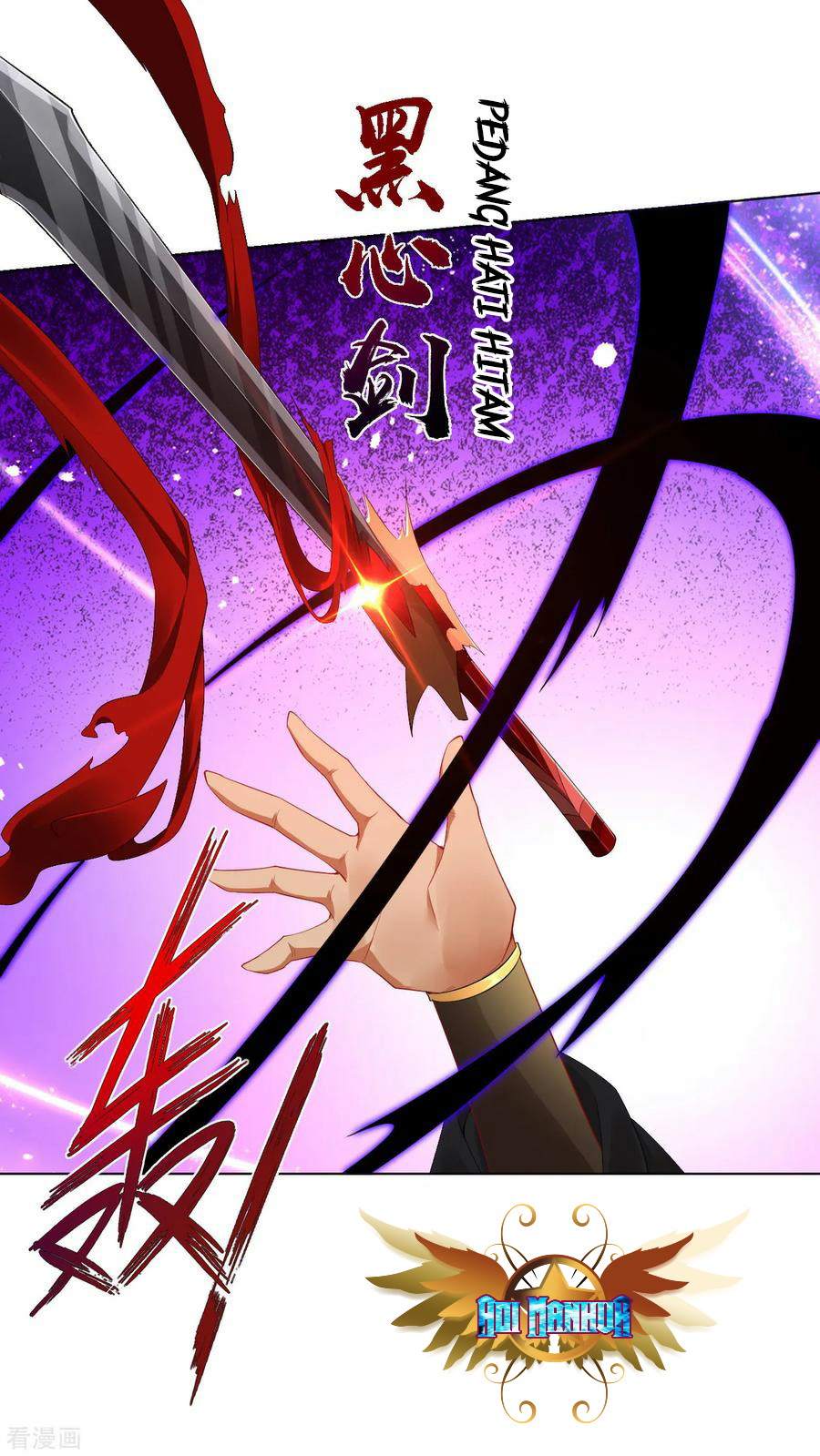 Reborn of War God Chapter 63 Gambar 5