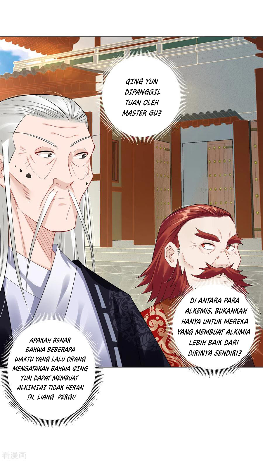 Reborn of War God Chapter 68 Gambar 5