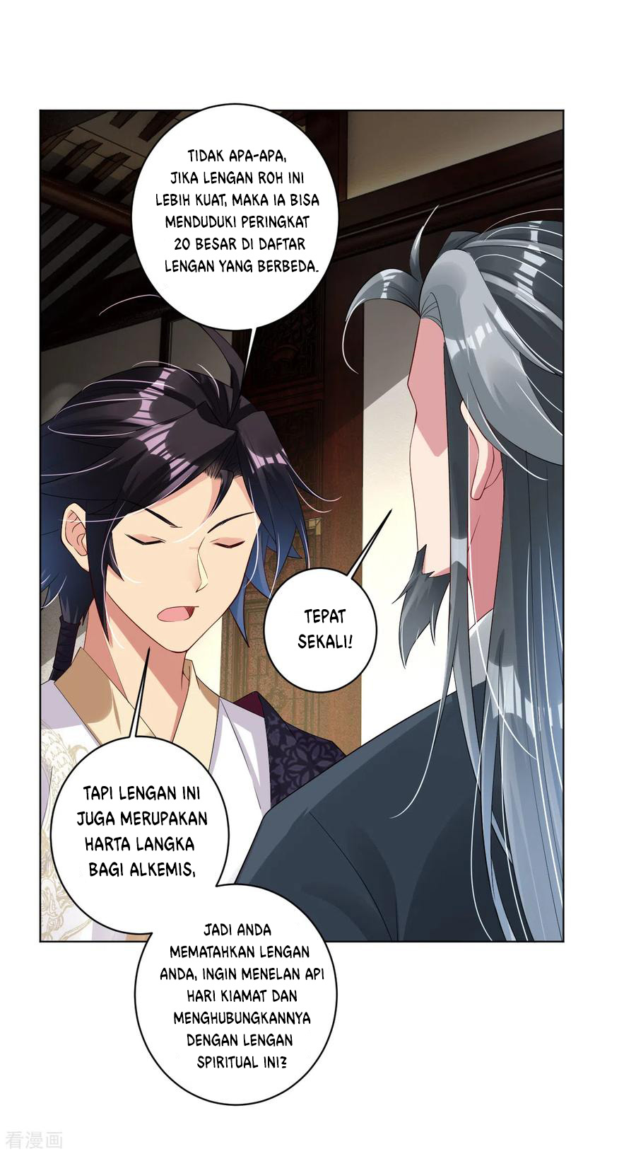 Reborn of War God Chapter 69 Gambar 9