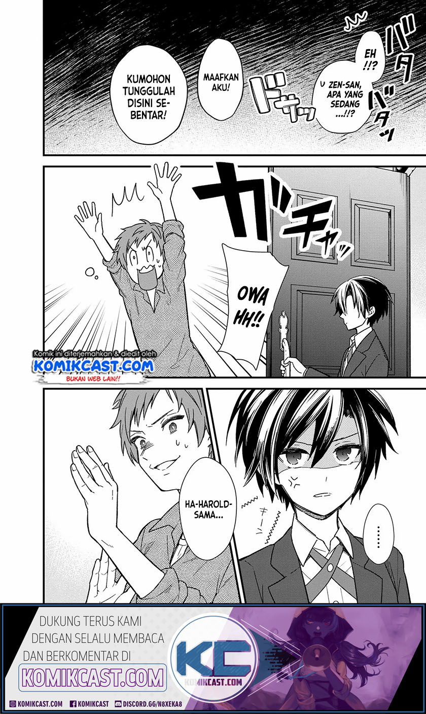 Baca Manga My Death Flags Show No Sign of Ending Chapter 14 Gambar 2