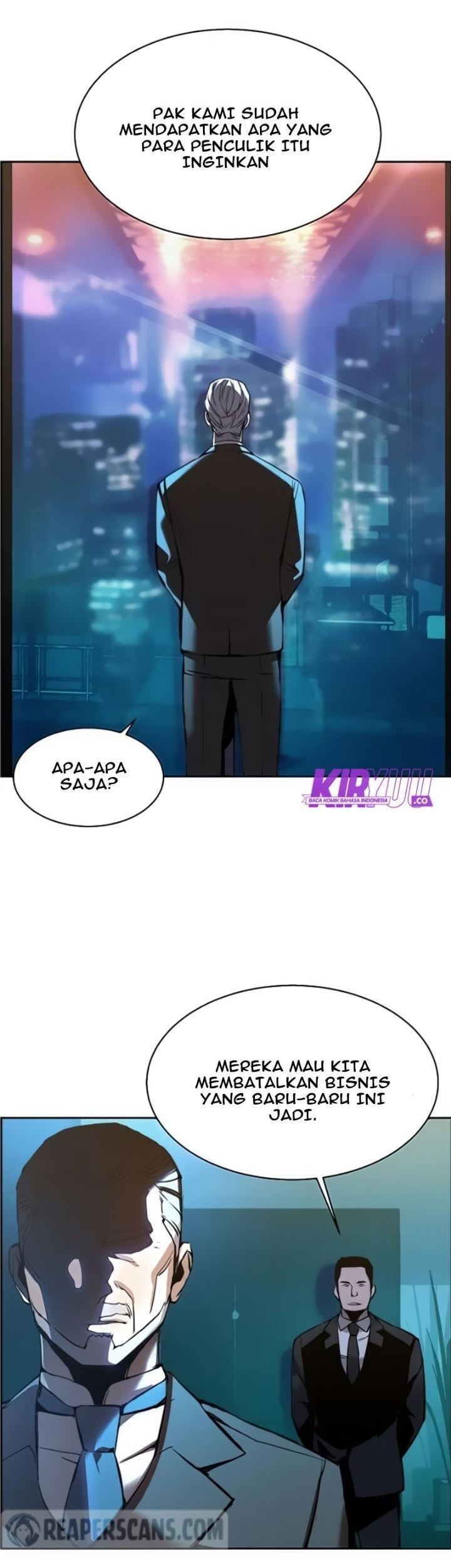 Baca Manhwa Mercenary Enrollment Chapter 16 Gambar 2