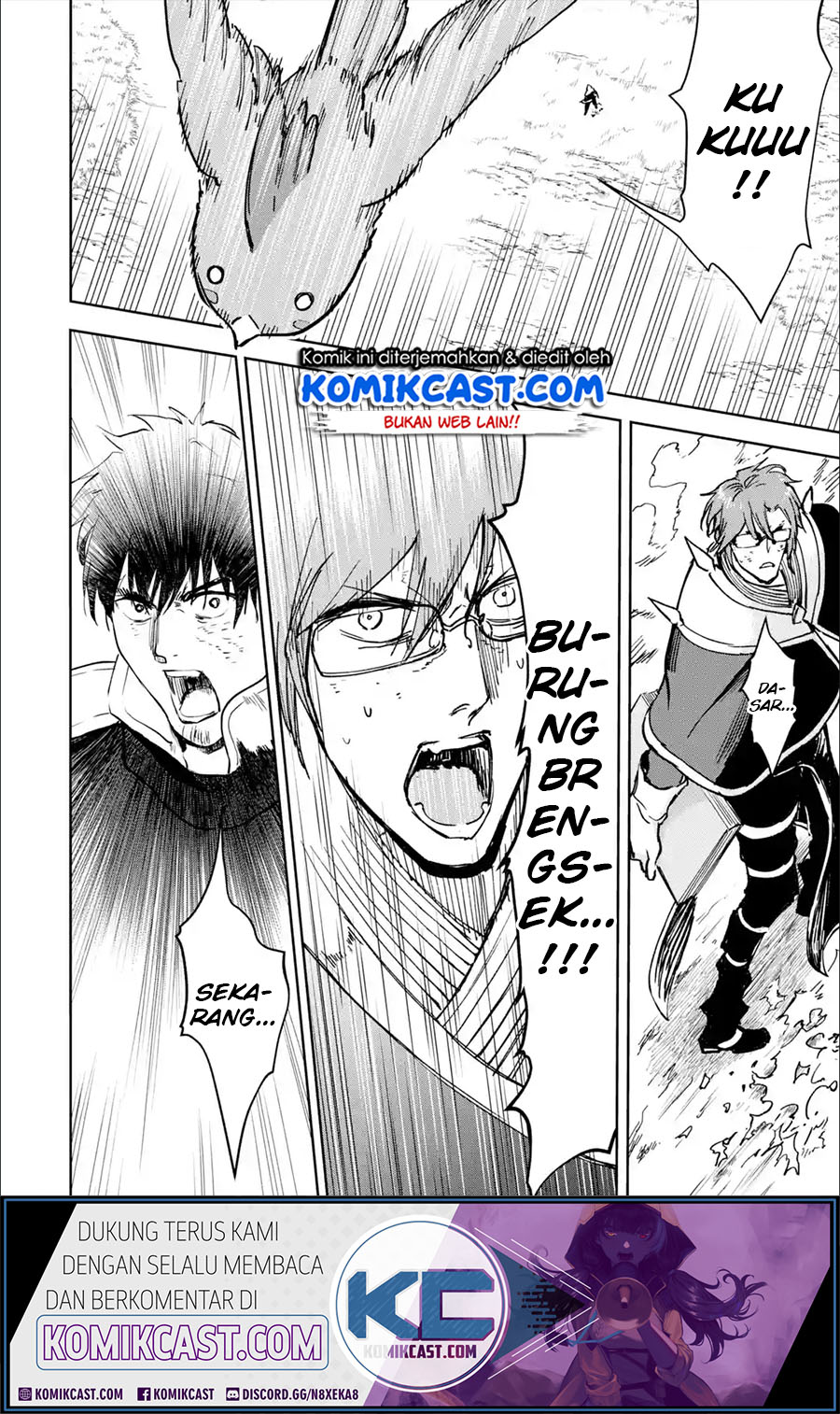 Boukensha License o Hakudatsu Sareta Ossan Dakedo, Manamusume ga Dekita no de Nonbiri Jinsei Chapter 24.4 Gambar 3