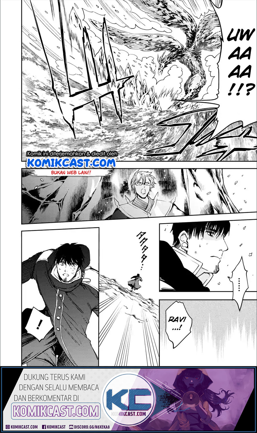 Boukensha License o Hakudatsu Sareta Ossan Dakedo, Manamusume ga Dekita no de Nonbiri Jinsei Chapter 24.4 Gambar 5