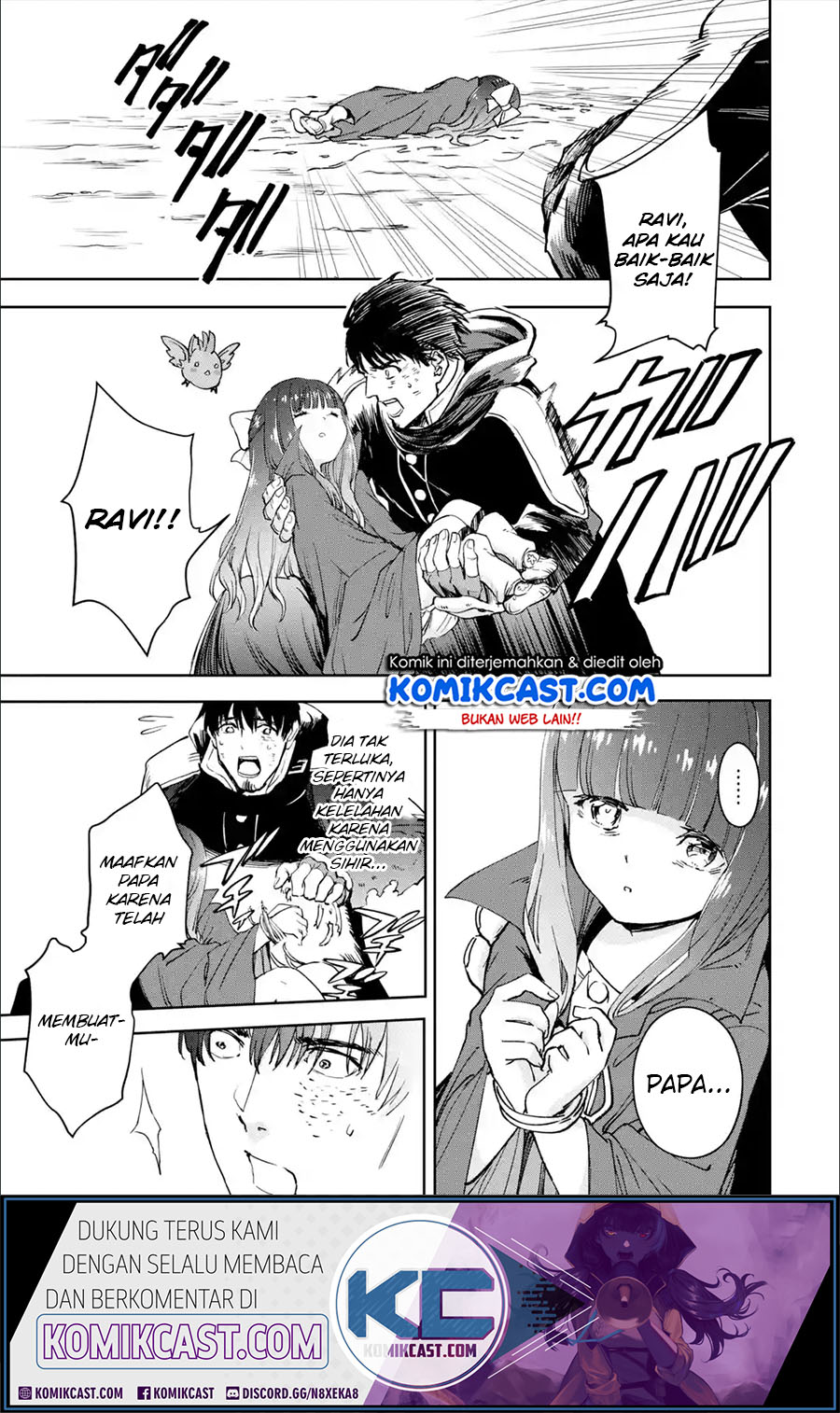 Boukensha License o Hakudatsu Sareta Ossan Dakedo, Manamusume ga Dekita no de Nonbiri Jinsei Chapter 24.4 Gambar 6