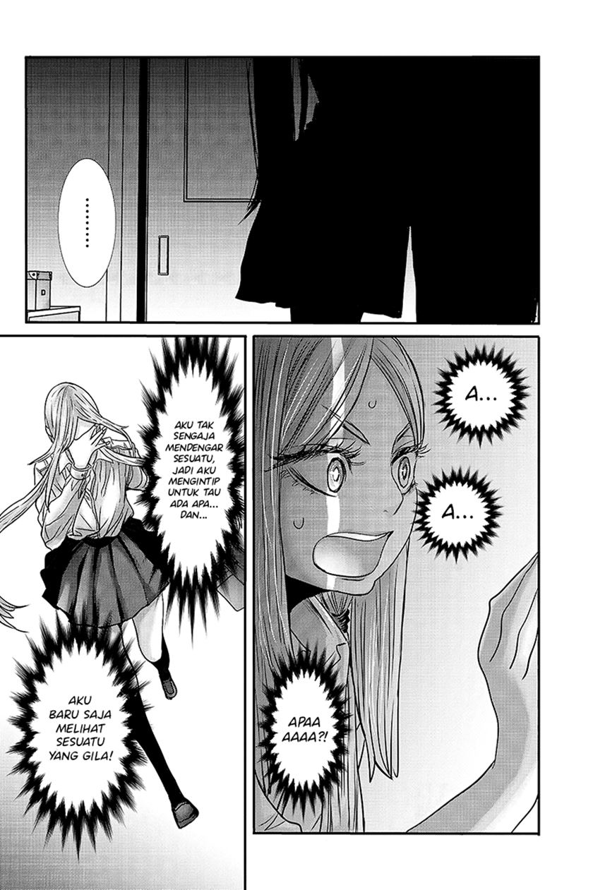 Joshikousei to Seishokusha-san Chapter 11 Gambar 11