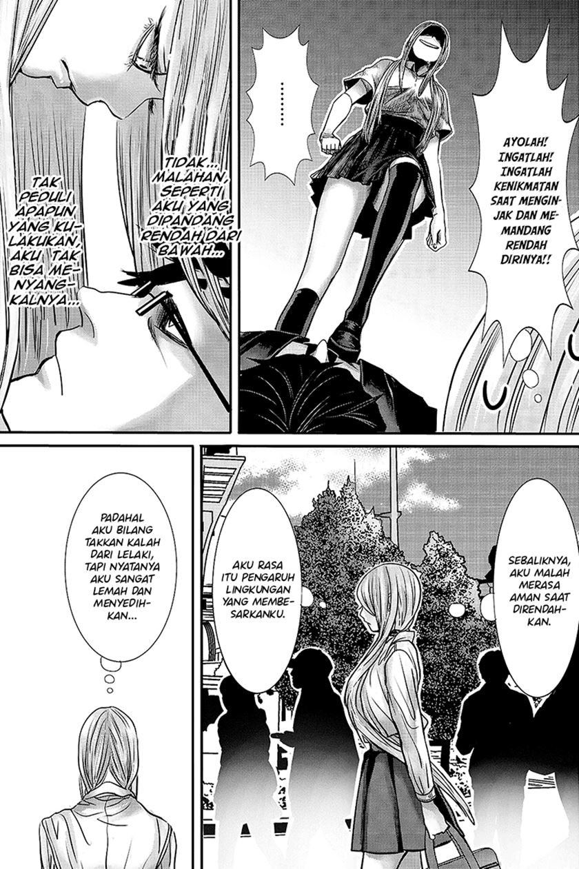 Joshikousei to Seishokusha-san Chapter 11 Gambar 14