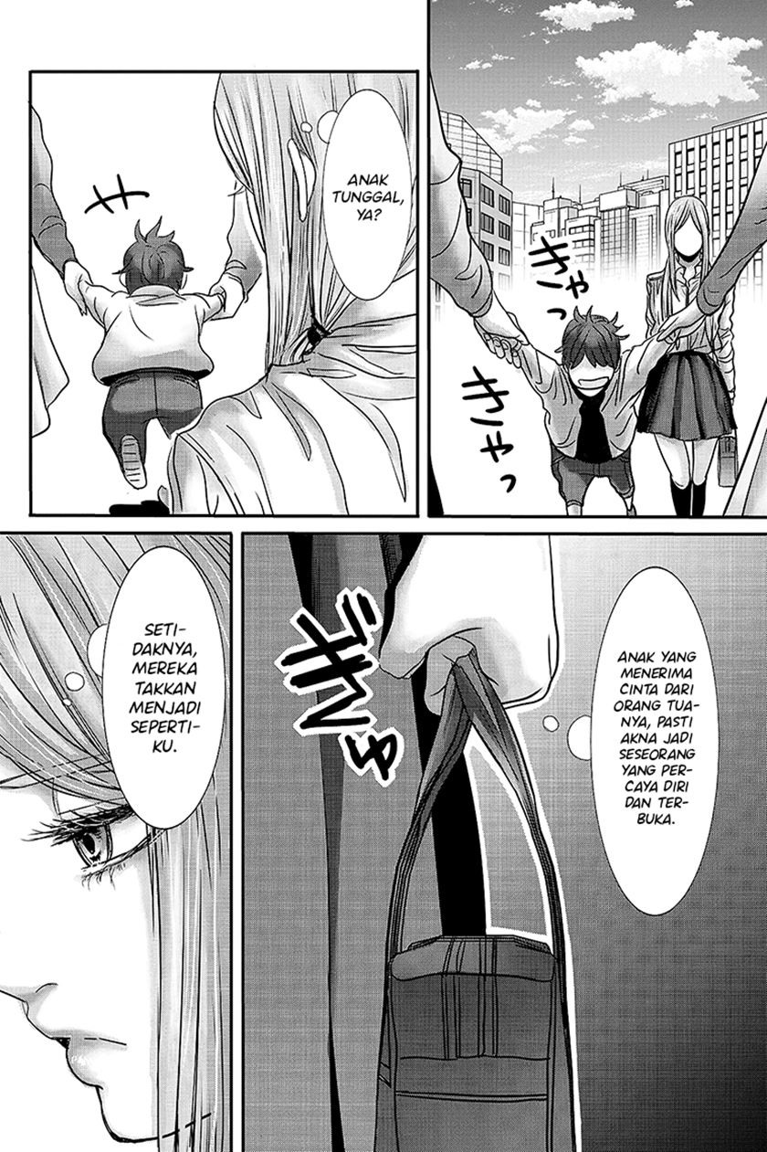 Joshikousei to Seishokusha-san Chapter 11 Gambar 15