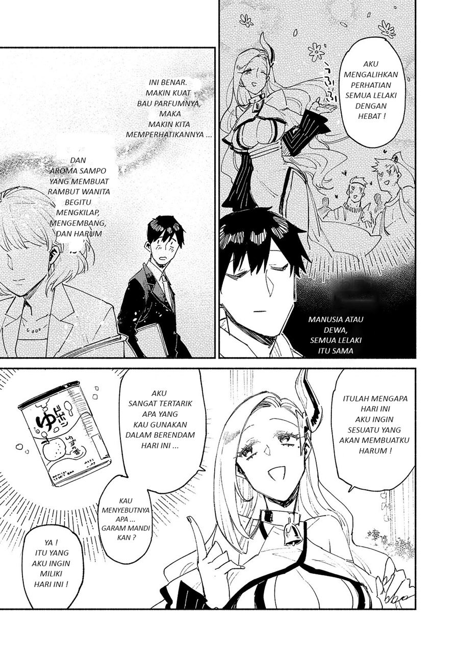 Tondemo Skill de Isekai Hourou Meshi Chapter 37 Gambar 20