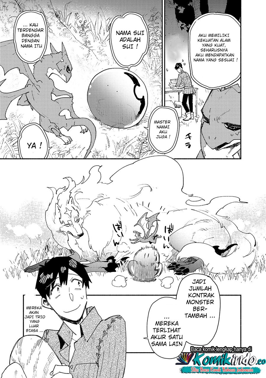 Tondemo Skill de Isekai Hourou Meshi Chapter 36 Gambar 12