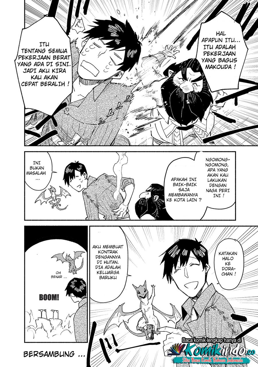 Tondemo Skill de Isekai Hourou Meshi Chapter 36 Gambar 23