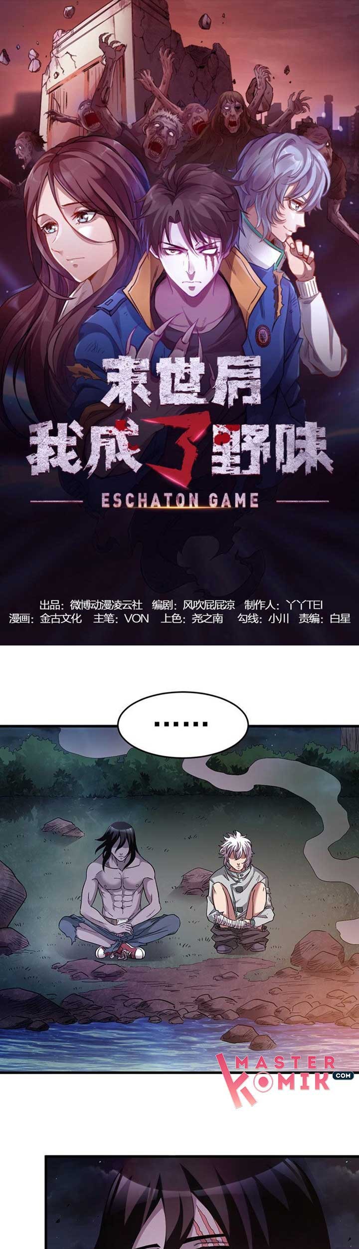 strongest evolution of zombie chapter 30 - Page 2