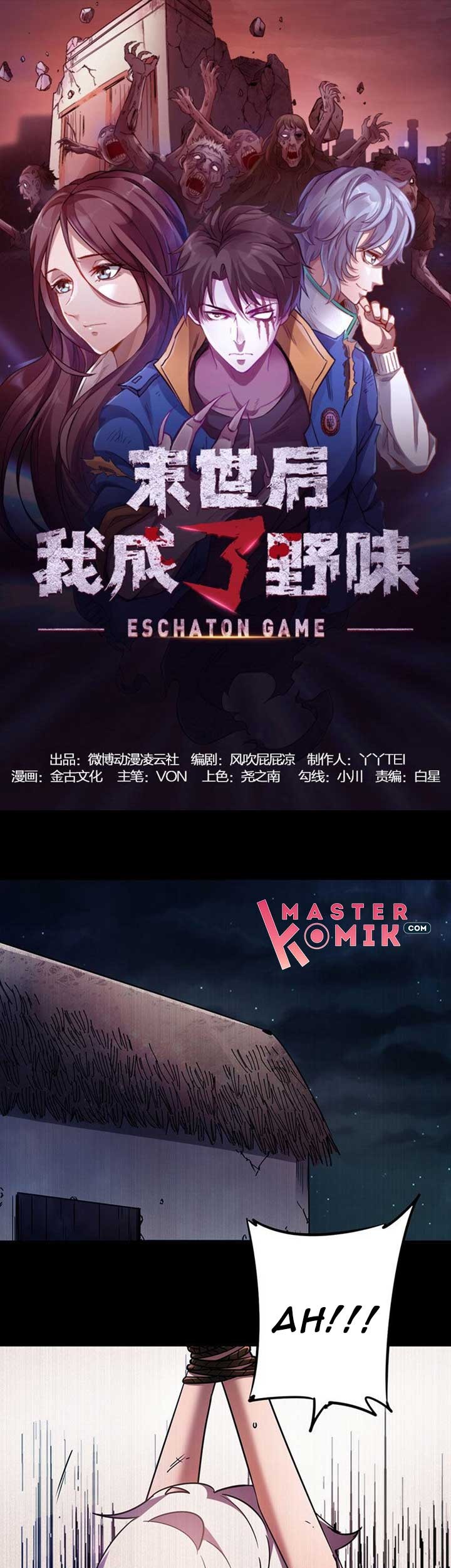 strongest evolution of zombie chapter 28 - Page 2