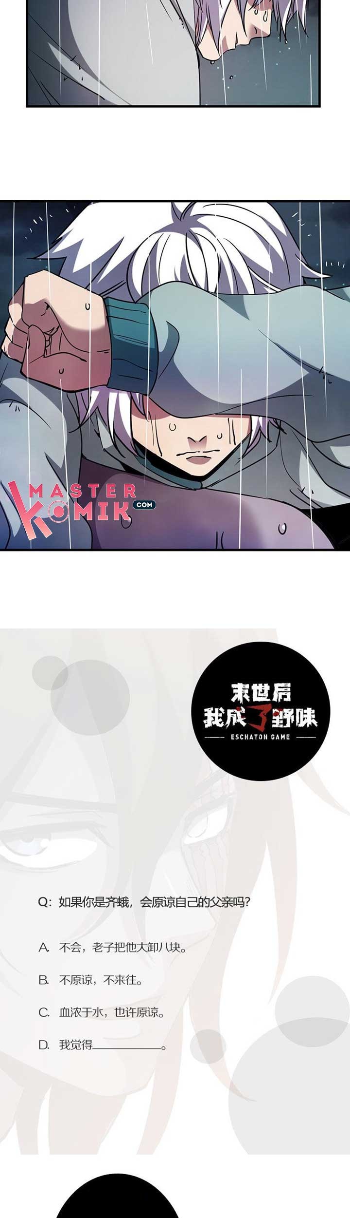 strongest evolution of zombie chapter 28 - Page 30